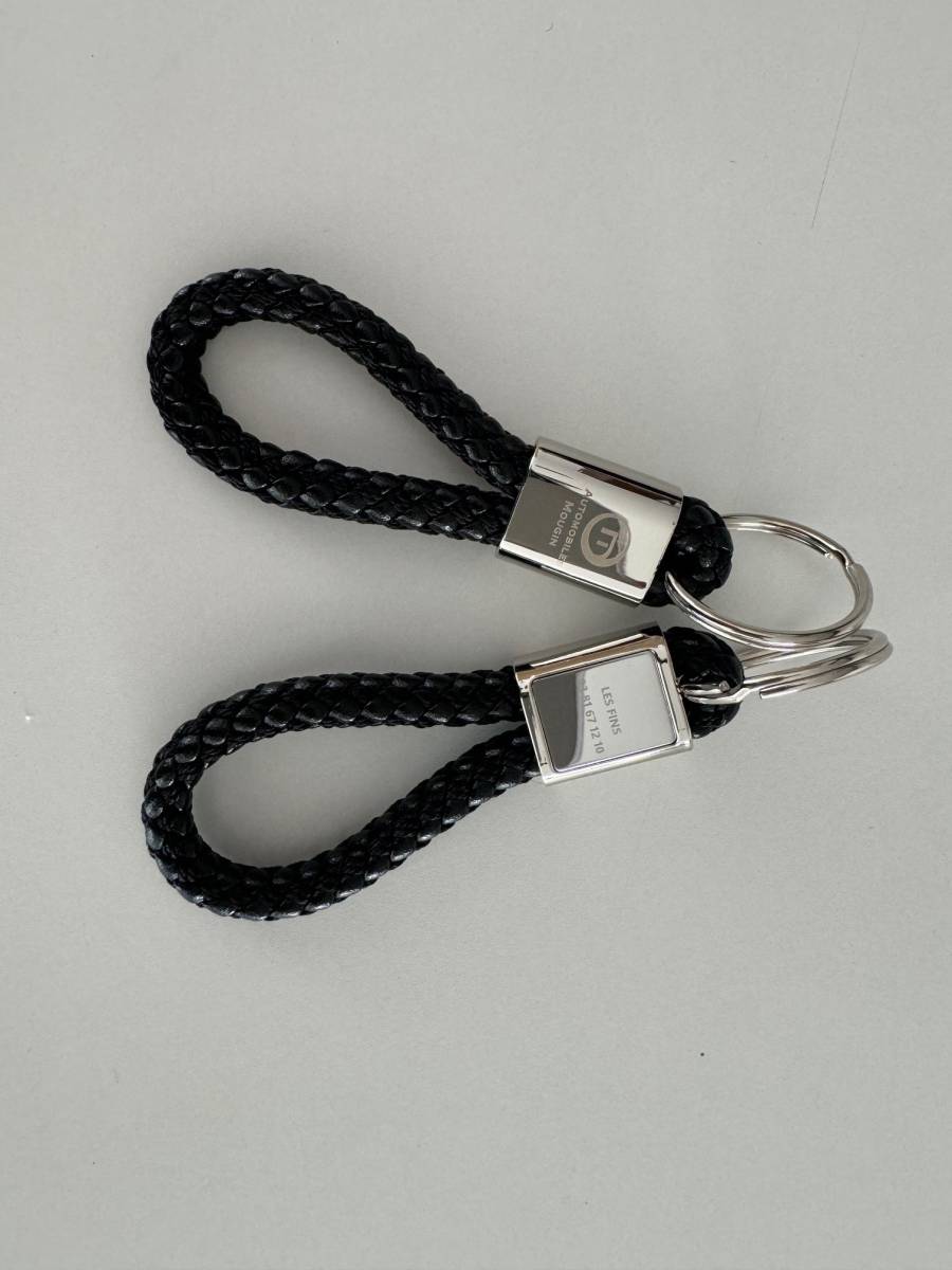 Devis pour conception de tapis de sol personnalisé à Nice 06 Alpes-Maritimes