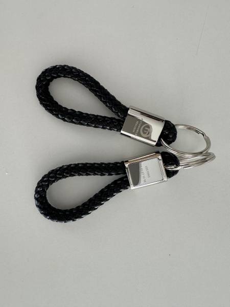 porte clés theia dans le doubs